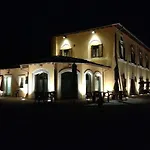 Il Casale San Martino 3*